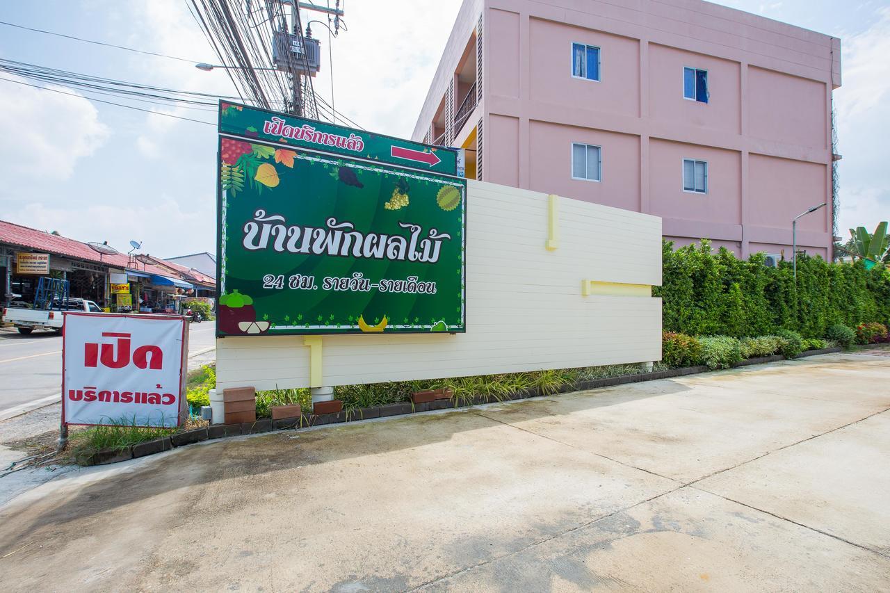Fruit House Pattaya Motel Bang Lamung Exterior photo